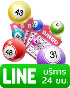 หวยลาว ฮานอย